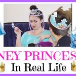 Disney Princesses In Real Life